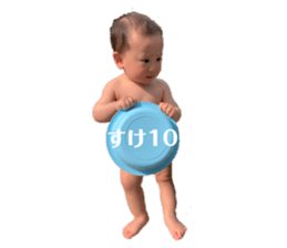 205677826
