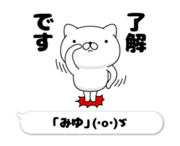 205681065