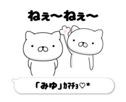 205681068