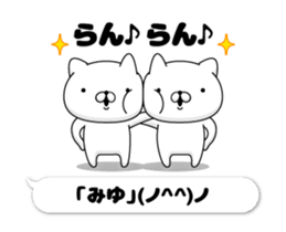205681071