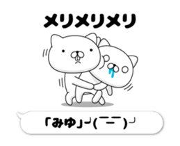 205681073