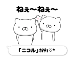205683404