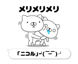 205683409