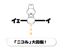 205683418