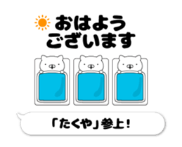 205700014