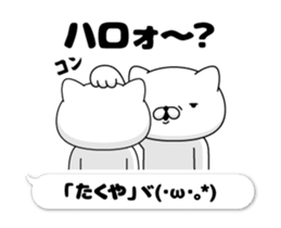 205700022
