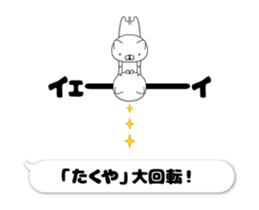 205700034