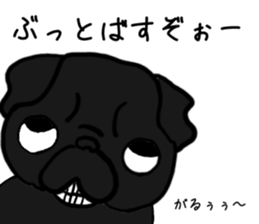 205701865