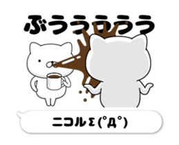 205702620