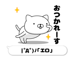 205712618