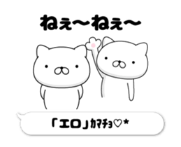 205712620