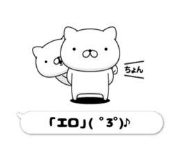 205712621