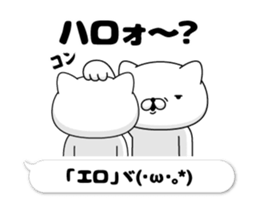 205712622