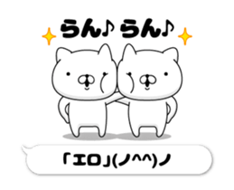 205712623