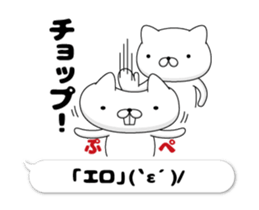 205712624