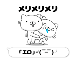 205712625