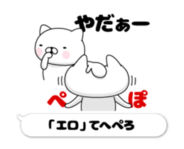 205712628