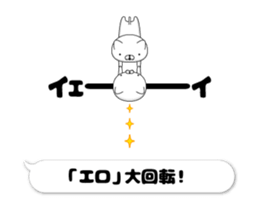 205712634