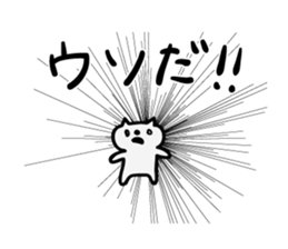 2057255