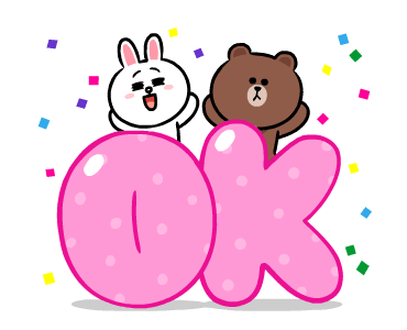 บราวน์ & โคนี่ ตัวจิ๋วน่าเลิฟ รูปที่ 1
