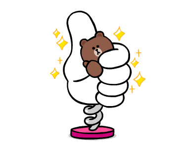 ลายที่ 13