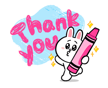 ลายที่ 15