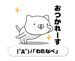 205779682
