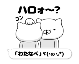 205779686