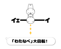 205779698