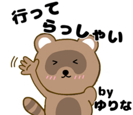 205785839