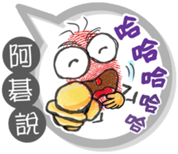 205787290