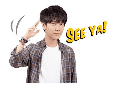 Iqbaal: (Not Your Average) Boy Next Door รูปที่ 3