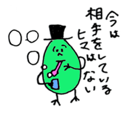 2059327