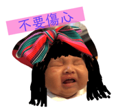 205968961
