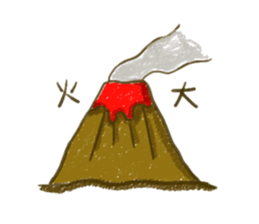 205976358