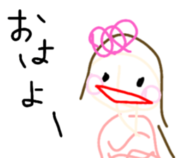 206020566