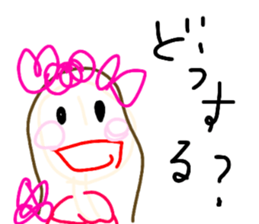 206020567