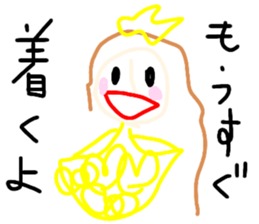 206020570