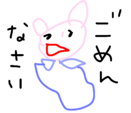 206020572