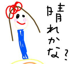 206020575