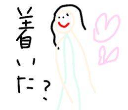 206020577