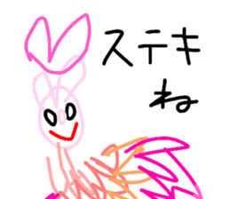 206020581