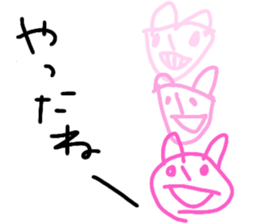 206020585