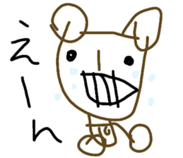206020586