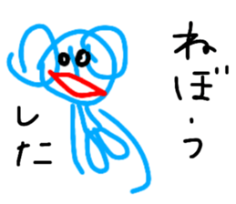 206020589
