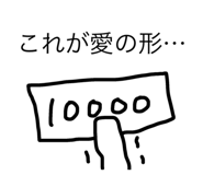 20602334