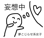 20602338