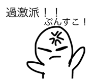 20602340