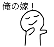 20602342