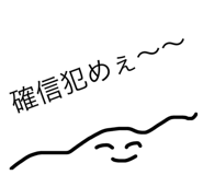 20602343